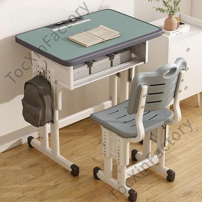 约JGP1童书桌学装习桌可升降GMM家用儿简中小学生写字桌椅套小孩