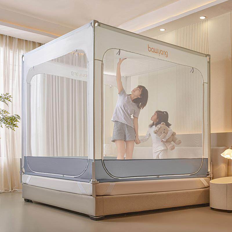 防摔帐免安装婴儿童体防止掉床家全底用蚊帐三开门纹拉链床Ylk单