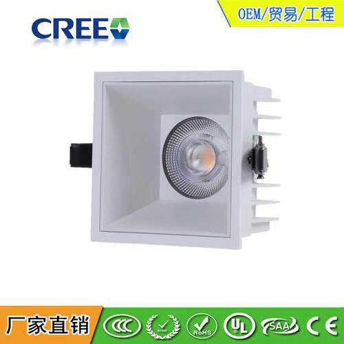 厂家直销 高端方形嵌入式COB防水筒灯 工程防水筒灯15W25W35W45W