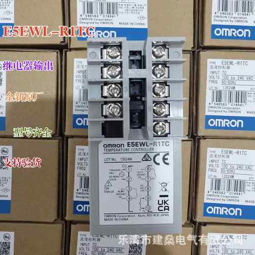 全新原厂智能数字温控器E5EWL-R1TCE5EWL-Q1TC温度控制器