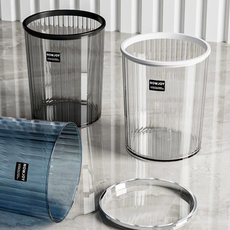 新款轻奢透明大号垃圾桶亚克力花桶卧室客厅公室厨房卫生间家用
