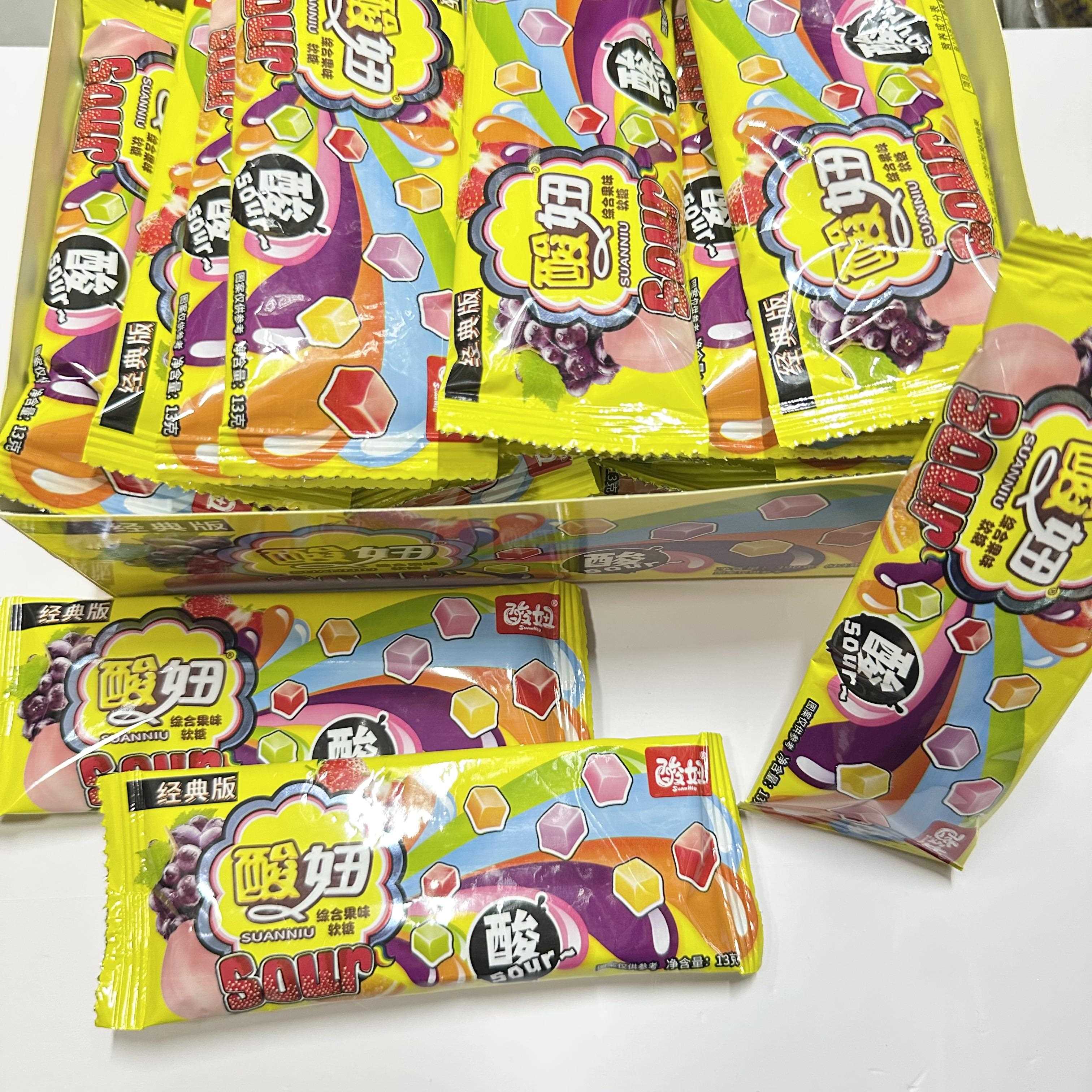混合水果味软糖酸妞果味软糖13g混合袋水果混合怀旧零食高颜值