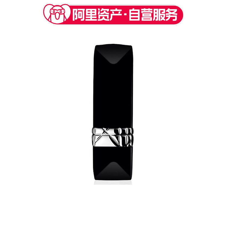 DIOR迪奥 烈艳蓝金唇膏哑光772# 豆沙红 易上色 提升气色 3.5g