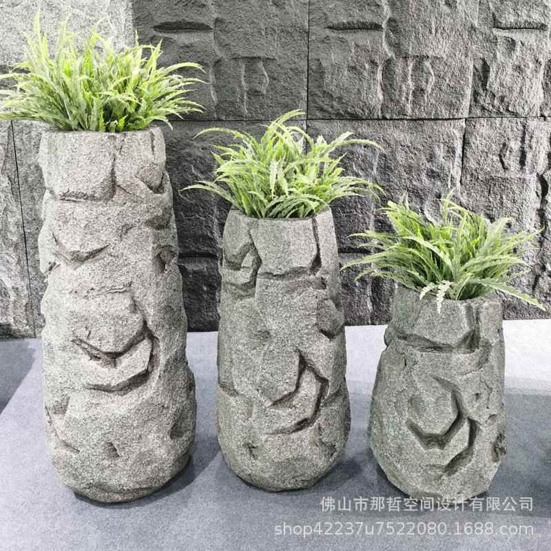 异形仿岩石玻璃钢花器室内落地仿真绿植种植花瓶组合造景装饰配件