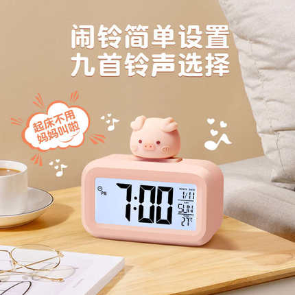 迷你闹钟高中生专用学生电子时钟新款学习表女孩宿舍桌面倒计时器