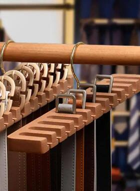 Beech Wooden Belt Hanger Wardrobe Rotating Organizer Rack Sc