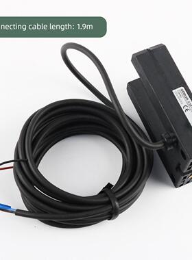 适用于富达电梯平层传感器E3Z-Gn11B-1光电开关Gp11B传感器配件