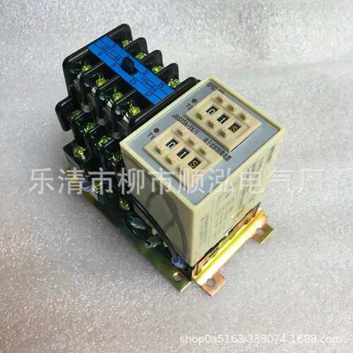 电子式时间继电器JSS27A-1X/1 JJS27A-1D/1 JS27A-1/1延时继电器