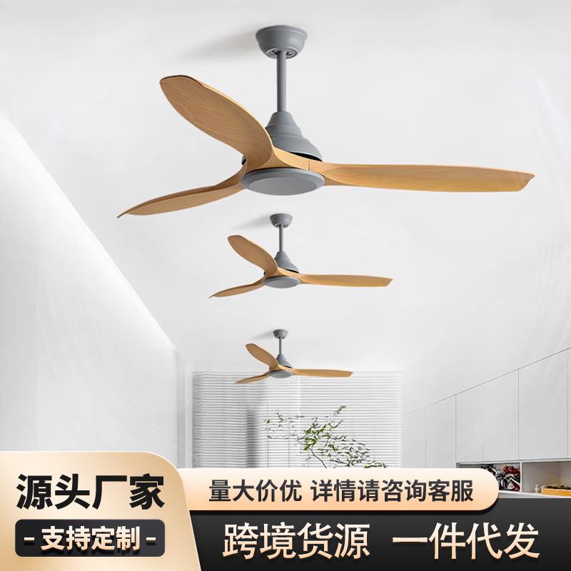 HJ商用餐厅复古电风扇北欧家用静音电扇56寸大风力黑色工业风吊扇