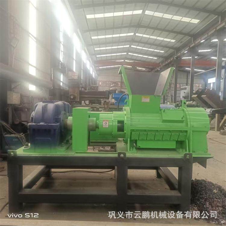 编织袋地膜农膜膜螺旋撕碎机G 橡胶边角料粉碎机 塑料废纸破碎机