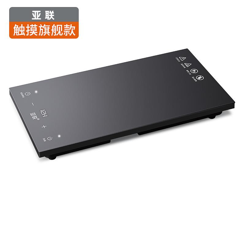 饭菜保温板暖菜板热菜板神器家用餐桌垫加热盘多功能节能恒温