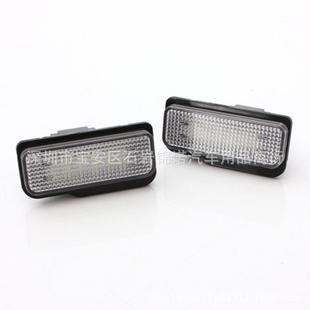 C63 W211W219 E300 LED牌照灯 E250 适用于奔驰W203