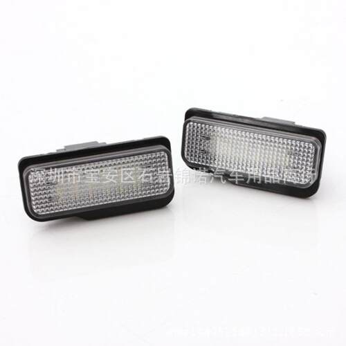 适用于奔驰W203（5D）W211W219（E250/E300/C63）LED牌照灯