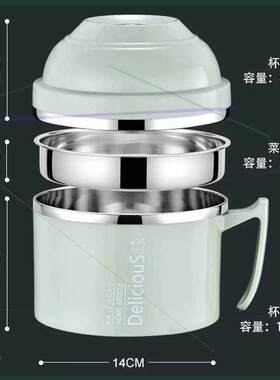 304不锈钢鳗鱼饭盒大学生热午餐