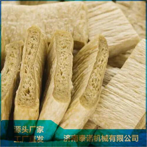 电磁加热大豆拉丝蛋白主机上门安装调试设备带配方