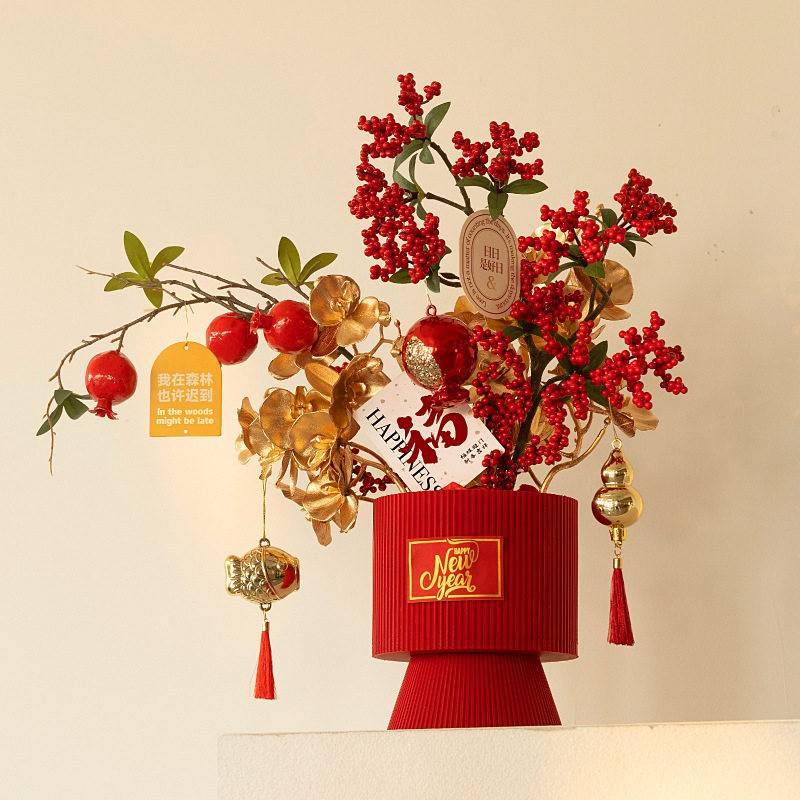 2026春节年宵花抱抱桶过年马年装饰乔迁新居花束新年礼品福桶摆件