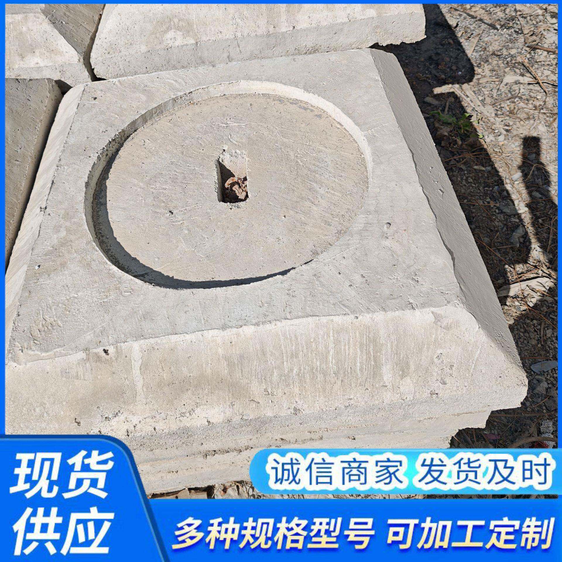 现货电线杆防下沉底座水泥杆配件电杆基础盘DP10水泥底盘