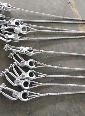 导线用安全备份线夹防护系列铝包钢材质FYH-240/30型护线条K