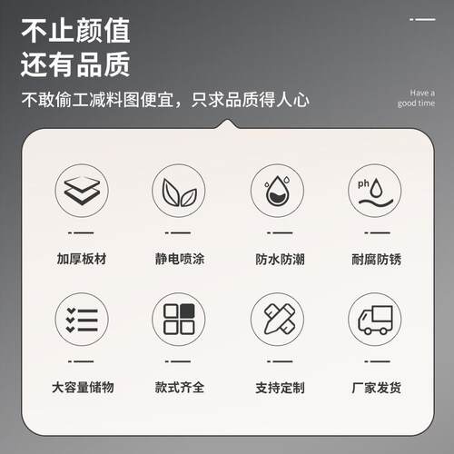书包柜收纳柜彩储物柜锁杂物震怡-529柜带学生收色纳柜厚加铁皮更