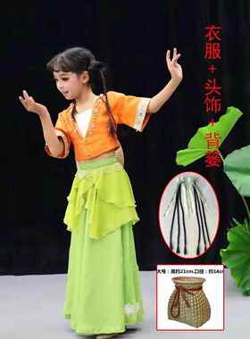 正品舞云川之金奖夏儿童古典舞上仙春山女童气飘逸纱裙国风初民族