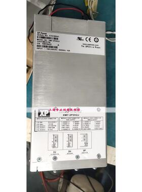 XM7-3P2H2J电源维修 XP power电源可维修 时间快 修好后带质保