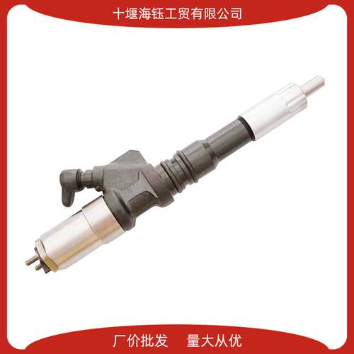 电装DLLA142P852喷油嘴使用095000-1211喷油器 DLLA142P852