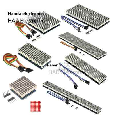 1/2/4/8/16位 MAX7219点阵模块 控制模块 单片机控制驱动LED显示