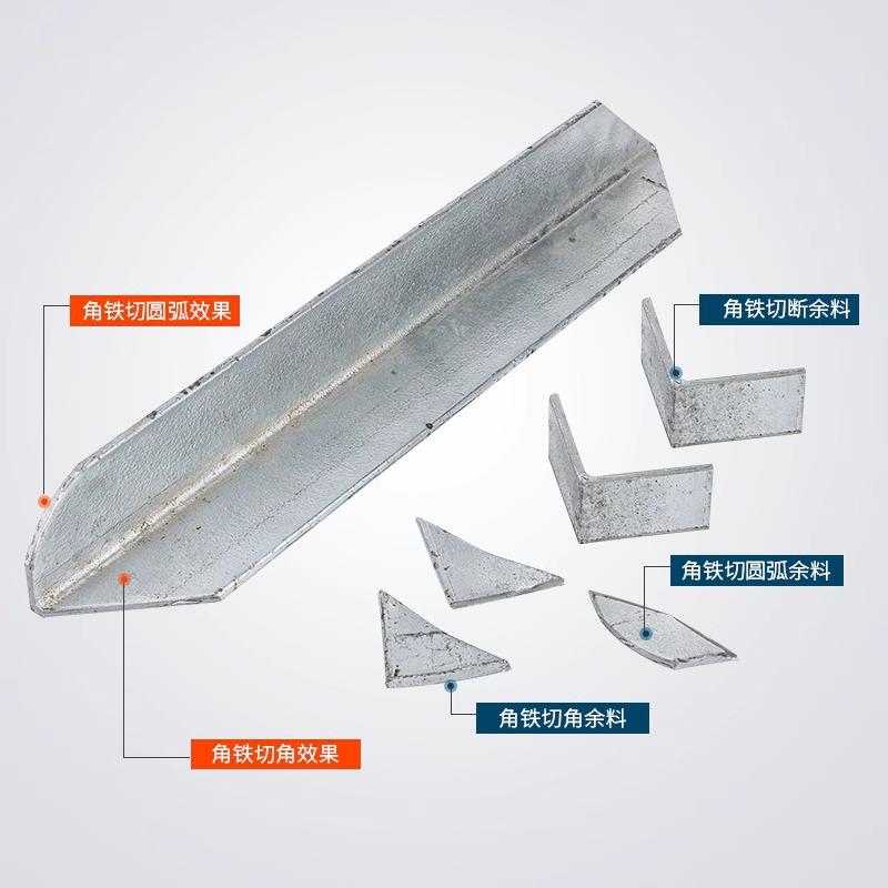 手提角铁切断机电动液压多功能角钢剪切干挂小型铜铝排冲孔切倒角