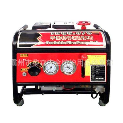 JBC5.5/10手抬机动泵组15马力柴油机应急自吸抽水泵可移动大流量