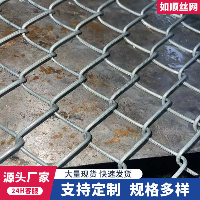 现货主动被动边坡防护网矿山柔性环形防落石山体滑坡安全钢丝网