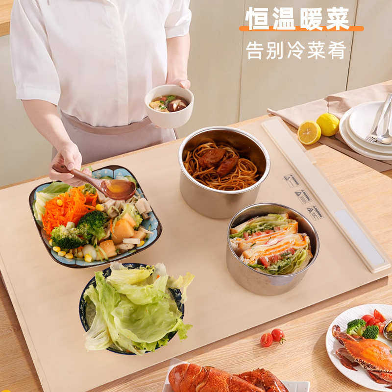 厂家多功能家用热菜板柔性可卷折叠硅胶暖菜板饭菜保温板暖菜垫,清洗/食品/商业设备,保温炉/保温柜/保温设备,淘宝优惠券,粉丝福利购,淘宝优惠卷