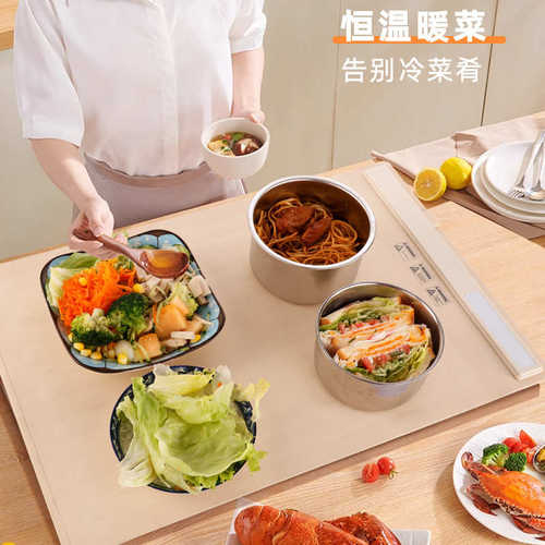 厂家板折叠板多功能保温板热菜饭菜垫暖可卷硅胶暖菜家用菜柔性