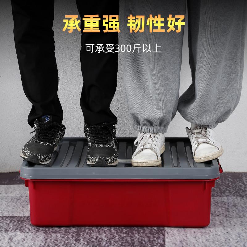 车载收纳箱后备箱食品级suv轿车置物杂物箱家用大号储物箱整理箱