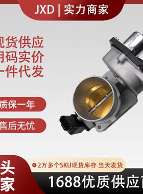 9W7E9F991BA3L5E9F991AC6R3EAA适用福特E150节气门体总成