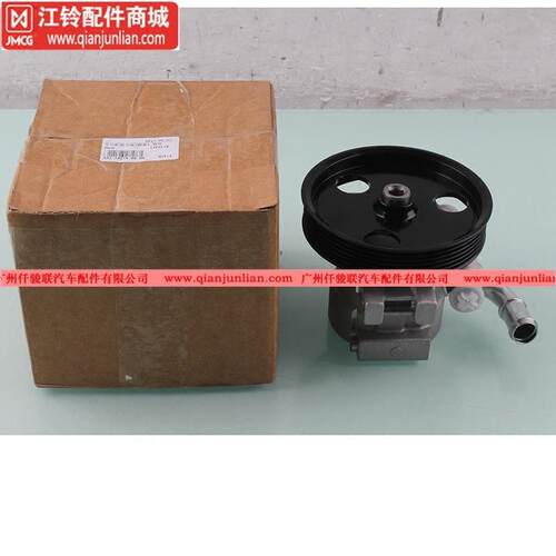 适用五十铃配件新凯锐N800方向机助力泵总成 铝 油刹AN3-3A674-BB