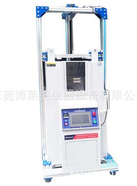 GB/T 40536-2021厨用刀具耐腐蚀测试仪刀具抗腐蚀试验机