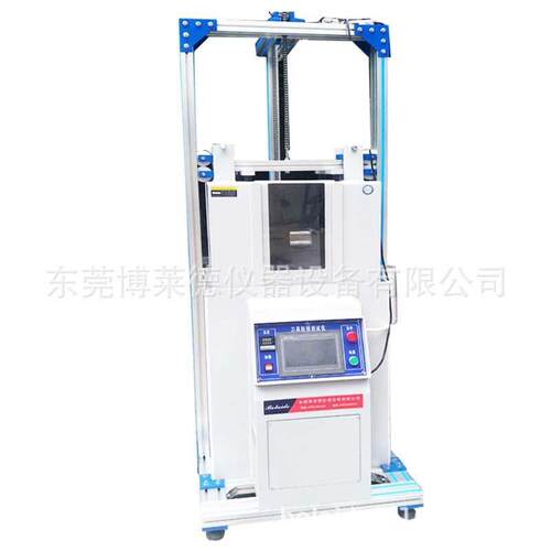 GB/T 40536-2021厨用刀具耐腐蚀测试仪刀具抗腐蚀试验机