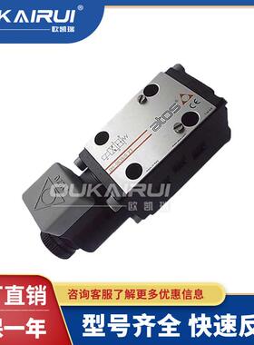 KR-012 意大利阿托斯液控单向阀KR-012/2 KR-012/4 KR-012 35