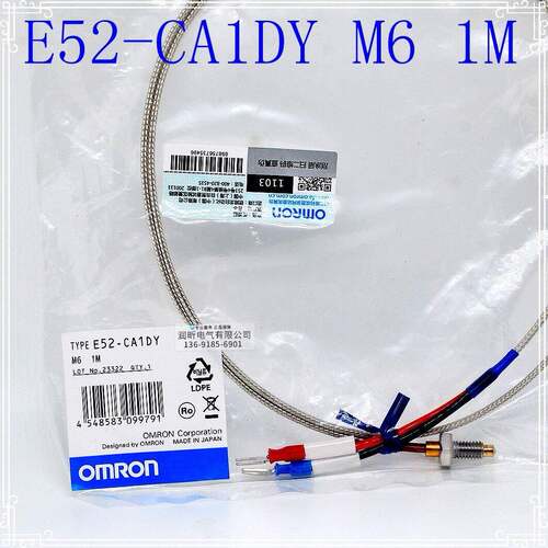 正宗进口原装日本热电偶E52-CA1D E52-CA1DY M6 1M 2M 4ME52L