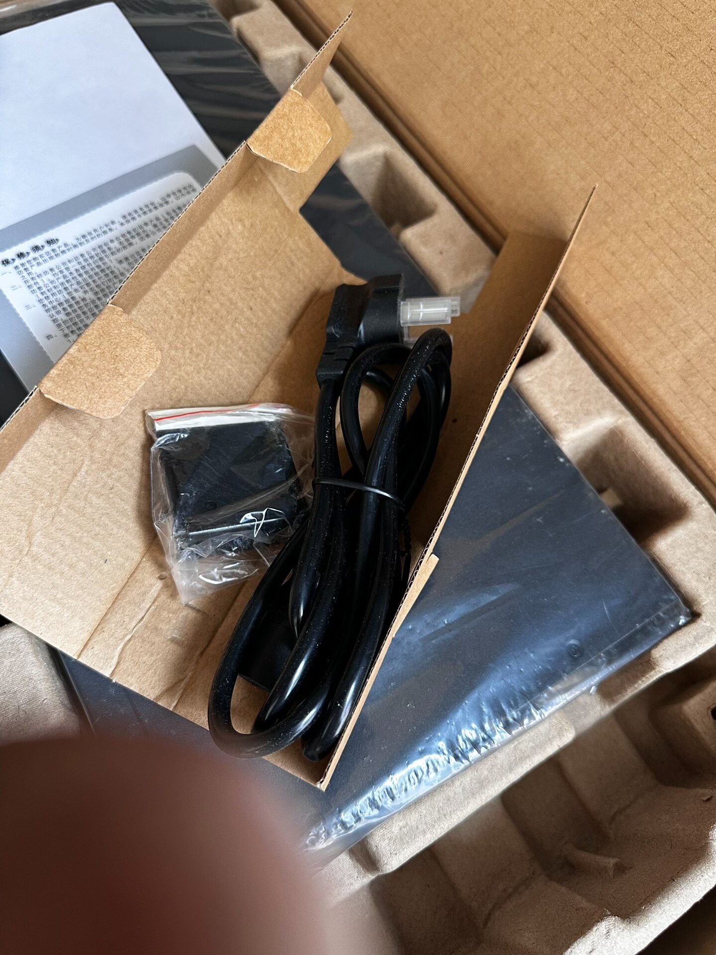 迈普S4320-28F-AC 有10台原包装