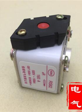 快速熔断器 RS82 500V AR 200A 160A 150A 125A 100A 90A 80A 75A