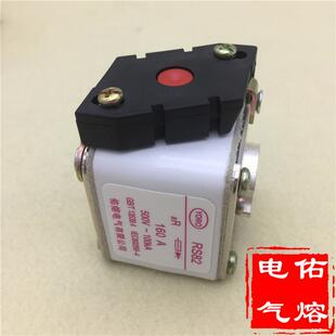 80A RS82 500V 160A 125A 150A 快速熔断器 75A 100A 90A 200A