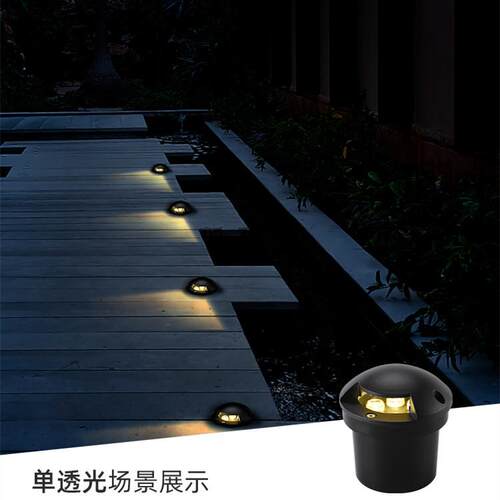 透光地埋灯led户外地灯防水嵌入式步道灯LED侧出发光地射灯地面灯