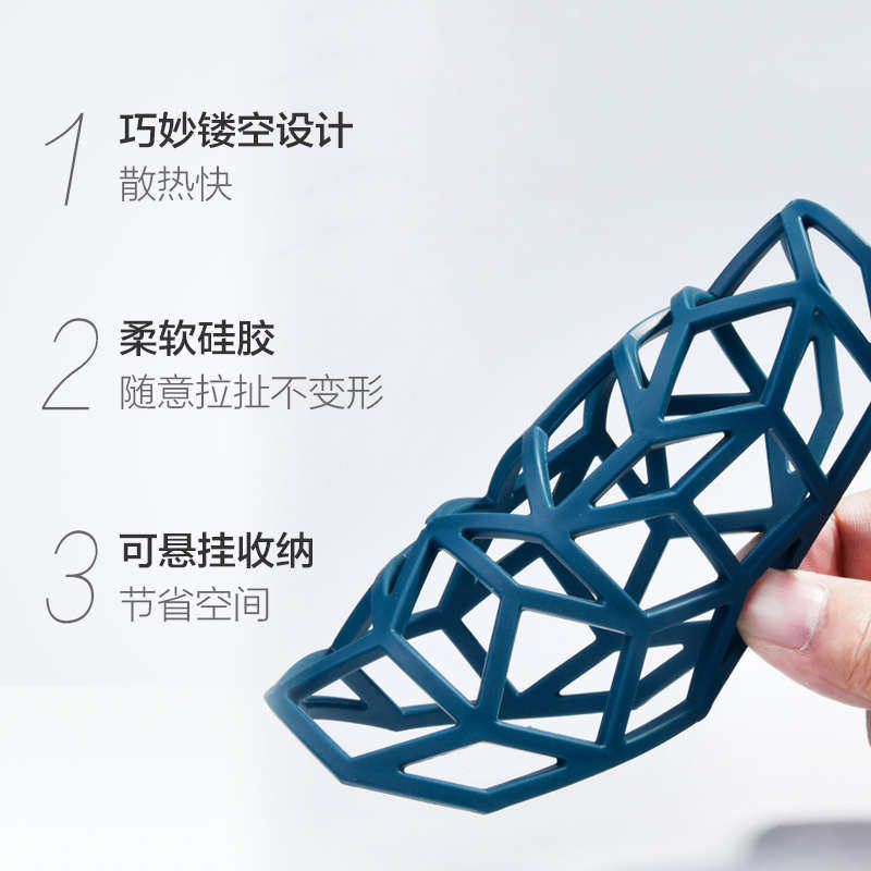 0J0千屿3个装桌子餐垫隔热垫防烫垫个性硅胶锅垫杯垫厨房耐热耐高,餐饮具,杯垫,淘宝优惠券,粉丝福利购,淘宝优惠卷