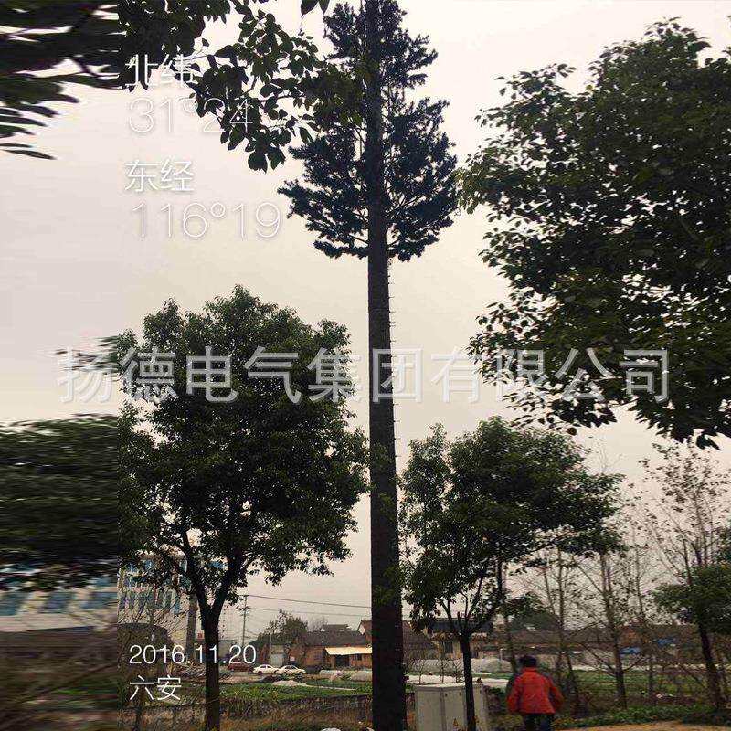 江苏钢结构通讯铁塔生产厂家生产仿生树通信塔三柱通讯塔单管通