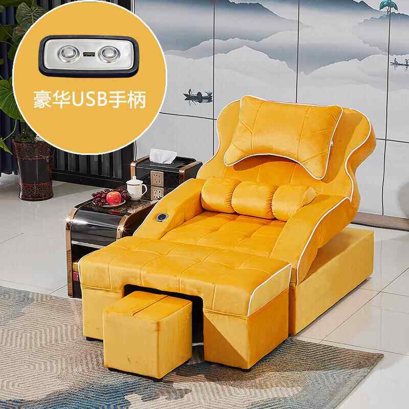 足疗沙发动足浴按沙发椅按摩足疗足浴椅子躺洗浴中心休息床沐电足