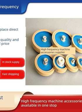 CCG81-1-3-4-6-7 300PF500PF1000PF1500PF2000PF高频高压陶瓷电容