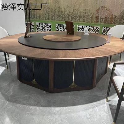 新中式酒店大圆桌电动实木餐桌带岩板转盘15人20人饭店餐厅家用桌