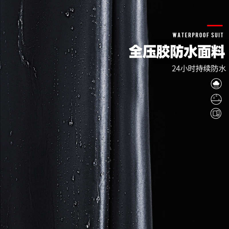 加厚雨衣雨裤套装 针织布分体外卖骑行摩托车耐磨雨衣全身防暴雨