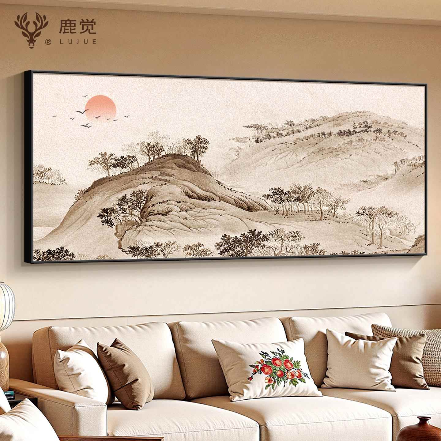 有山无水靠山画客厅沙发背景墙装饰画中式茶室挂画宋氏美学床头画